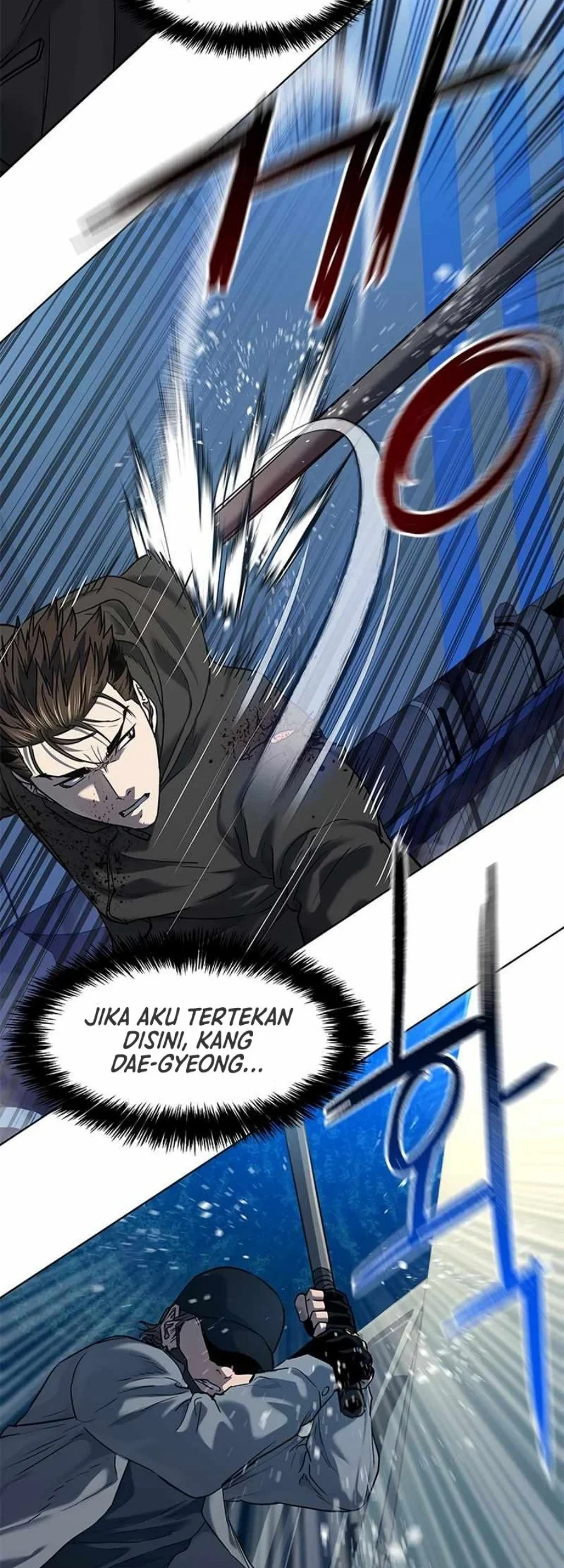 God of Blackfield Chapter 141 - halaman 40