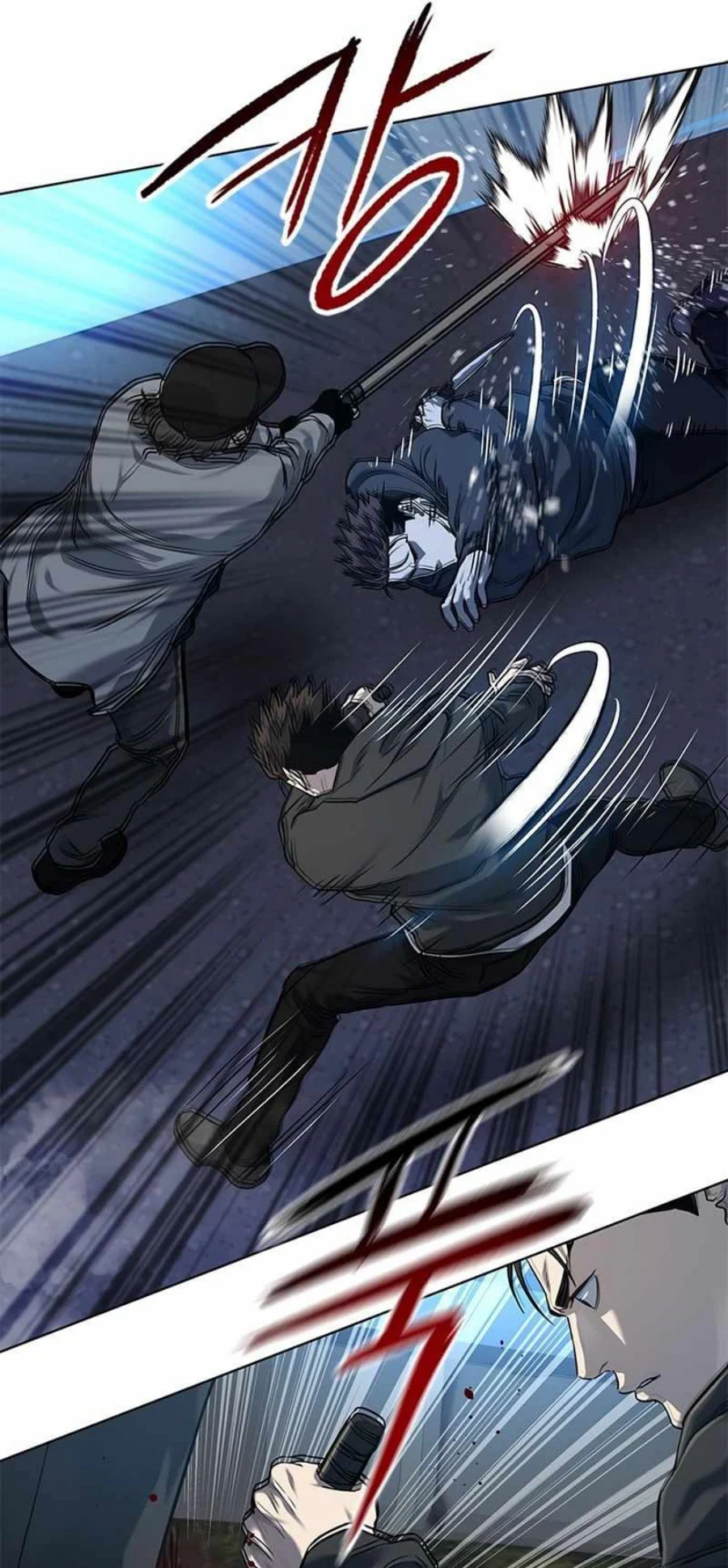 God of Blackfield Chapter 141 - halaman 42