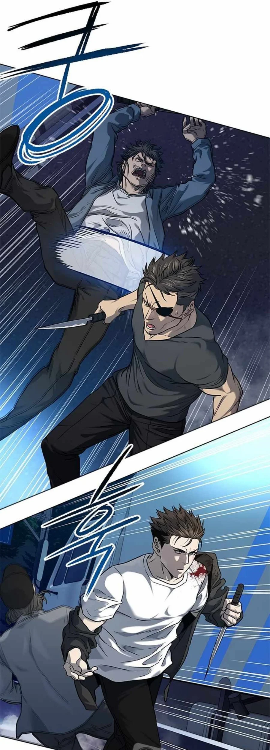 God of Blackfield Chapter 141 - halaman 47