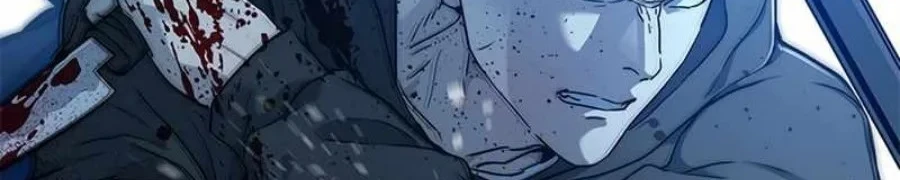 God of Blackfield Chapter 141 - halaman 5