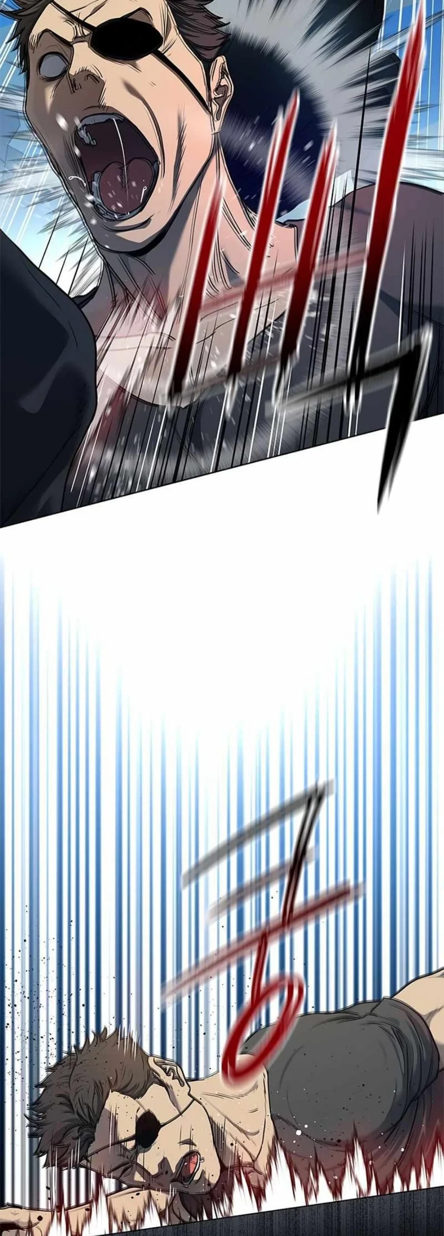 God of Blackfield Chapter 141 - halaman 53