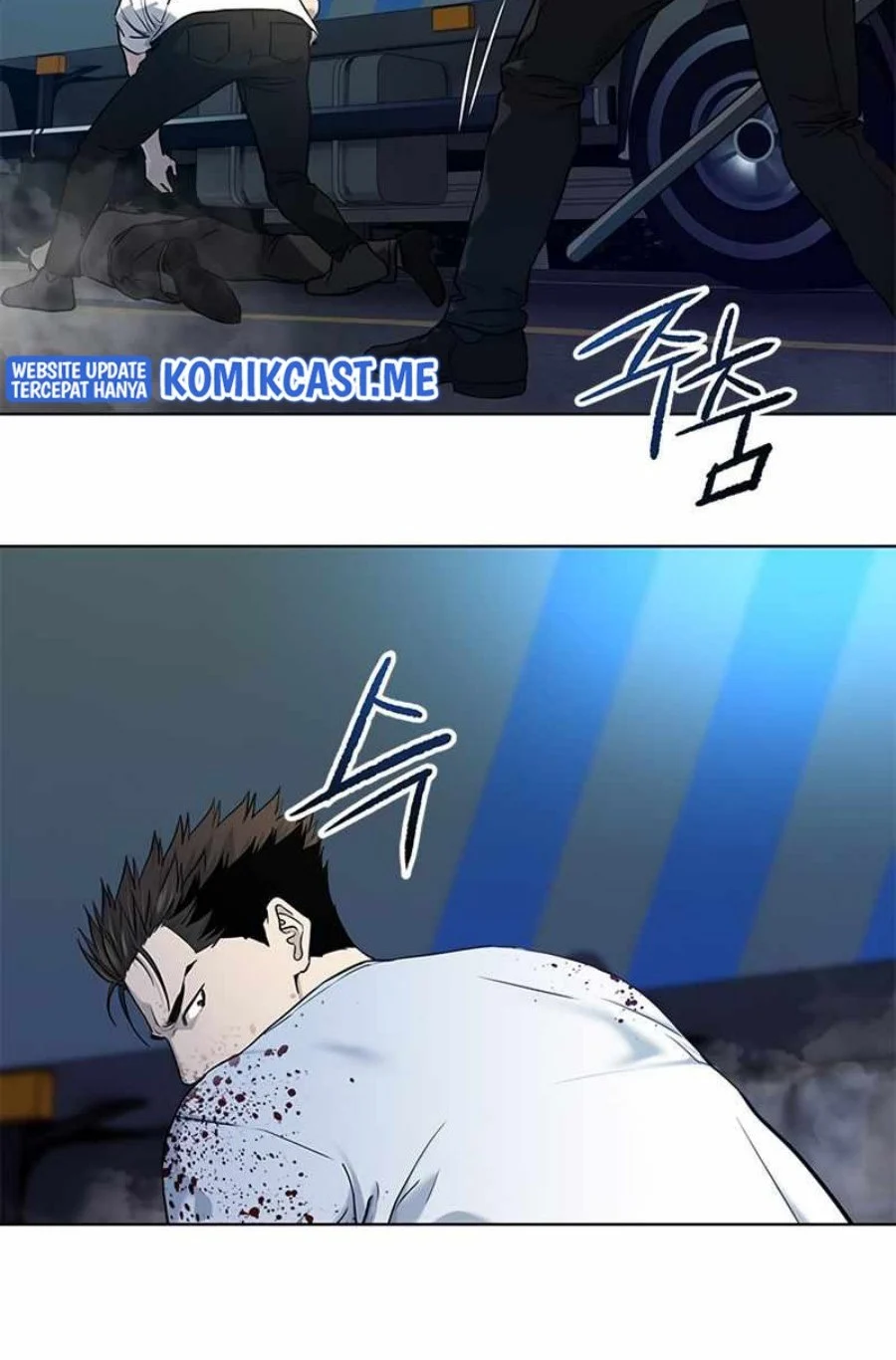 God of Blackfield Chapter 141 - halaman 58