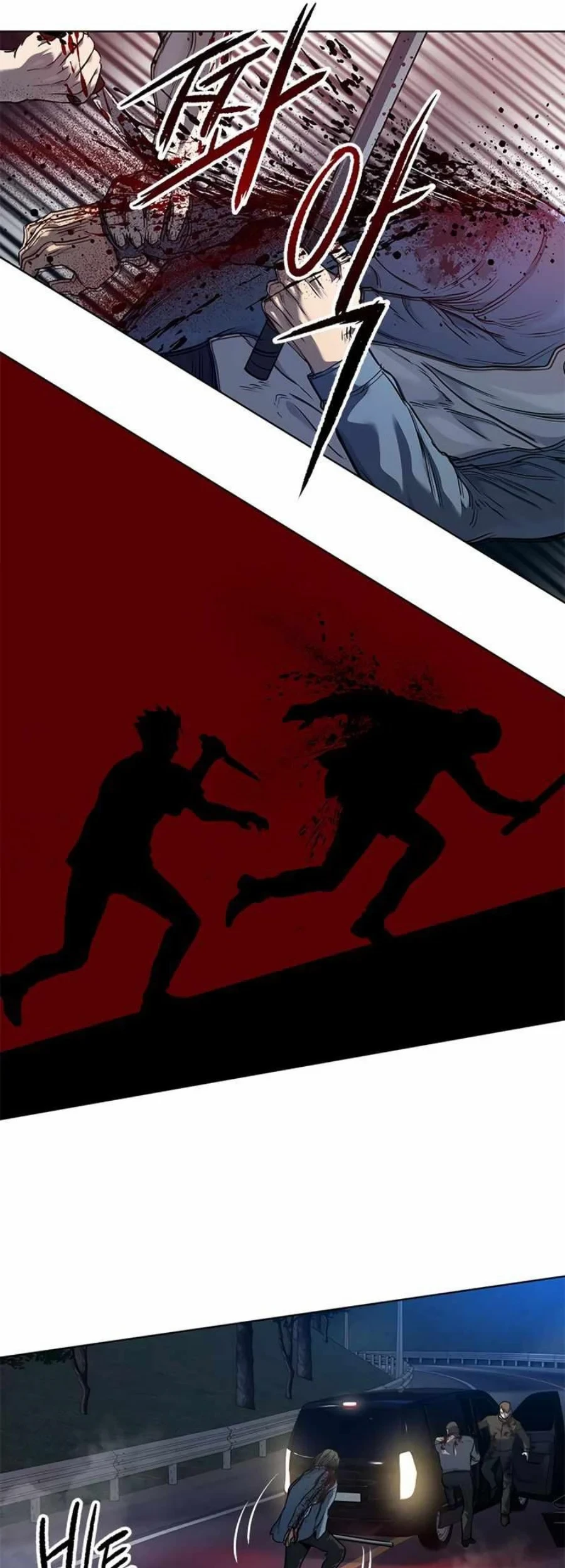 God of Blackfield Chapter 141 - halaman 67