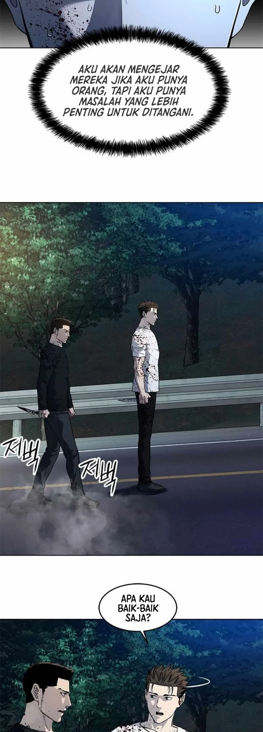 God of Blackfield Chapter 141 - halaman 71