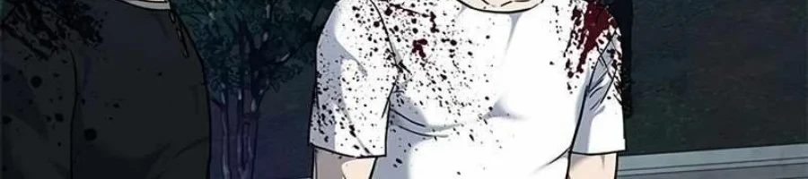 God of Blackfield Chapter 141 - halaman 72