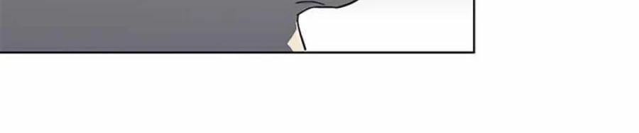 God of Blackfield Chapter 141 - halaman 78