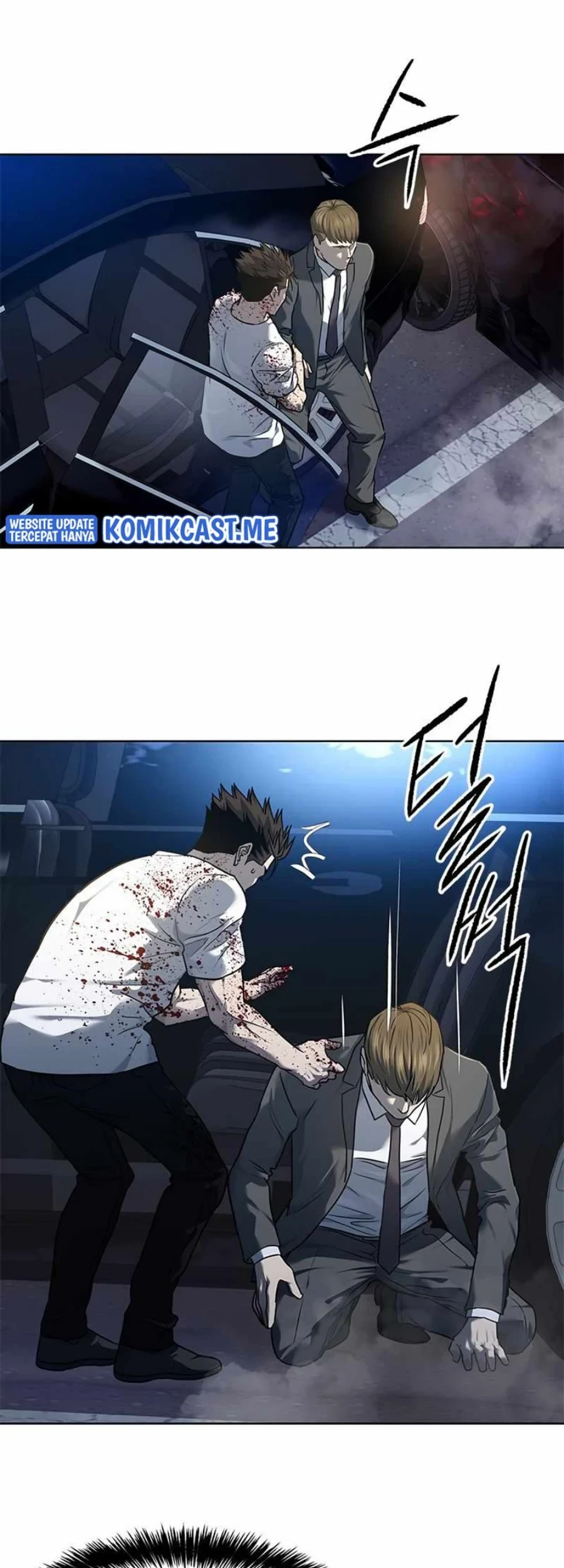 God of Blackfield Chapter 141 - halaman 79