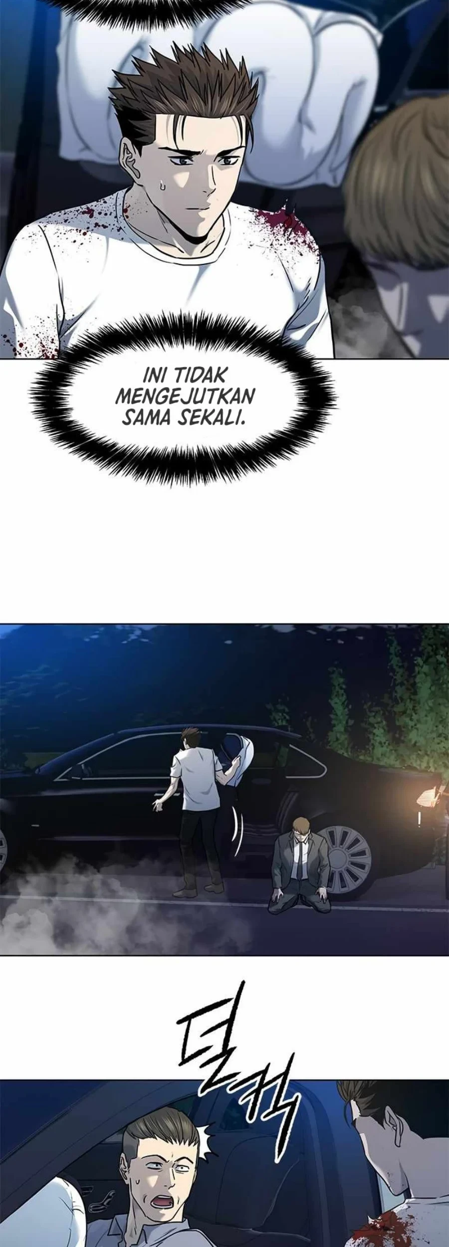 God of Blackfield Chapter 141 - halaman 81