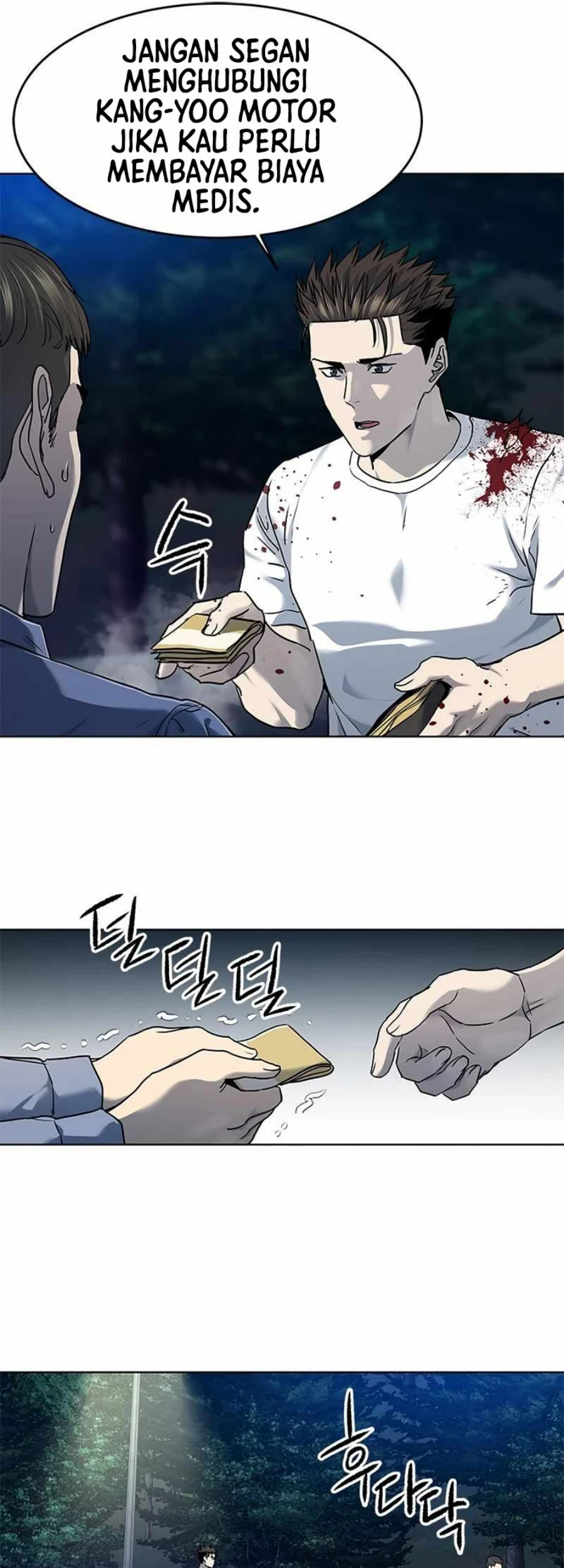 God of Blackfield Chapter 141 - halaman 87