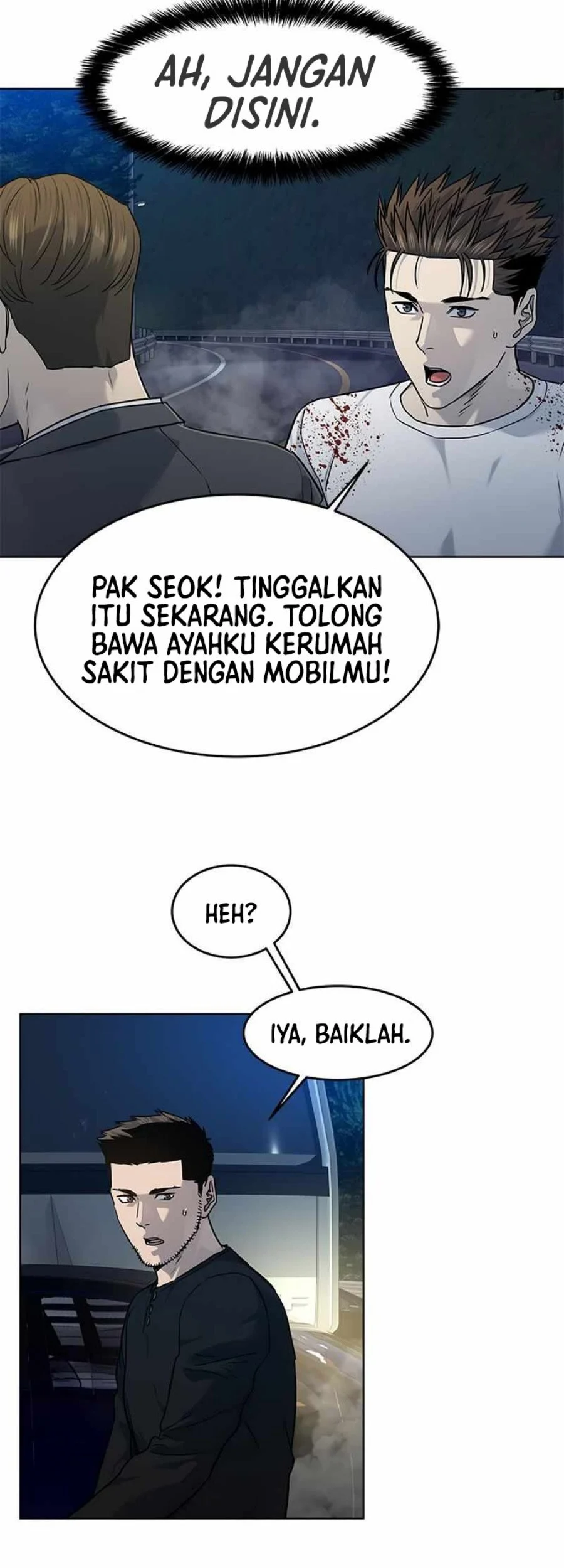 God of Blackfield Chapter 141 - halaman 89