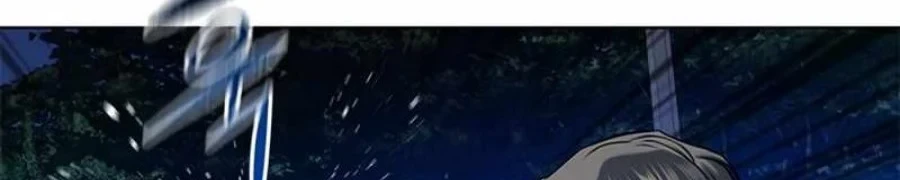 God of Blackfield Chapter 141 - halaman 9