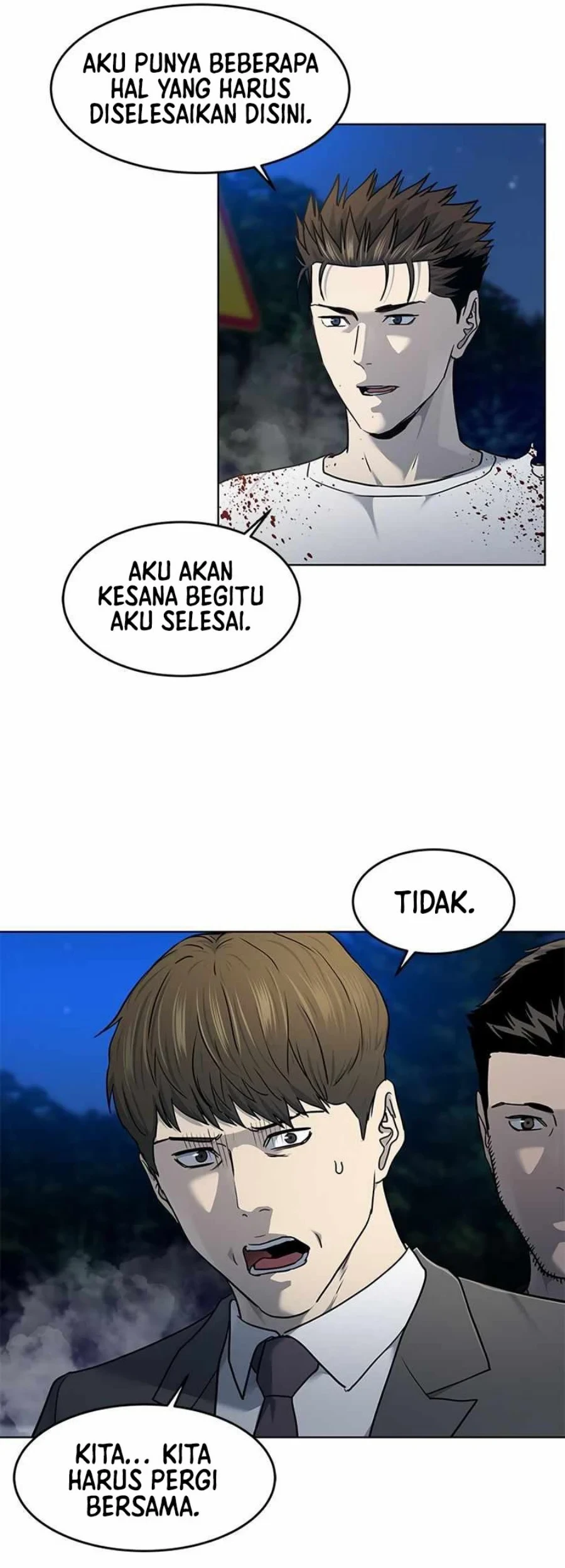 God of Blackfield Chapter 141 - halaman 92