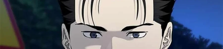 God of Blackfield Chapter 141 - halaman 95