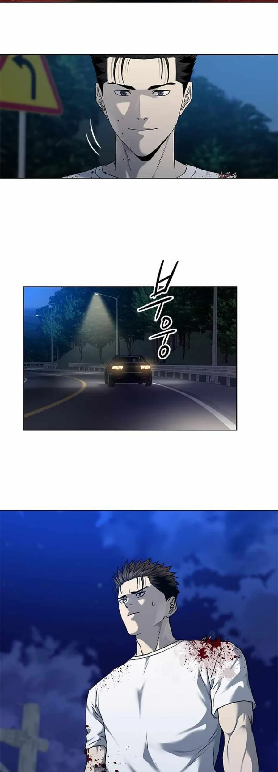 God of Blackfield Chapter 141 - halaman 98