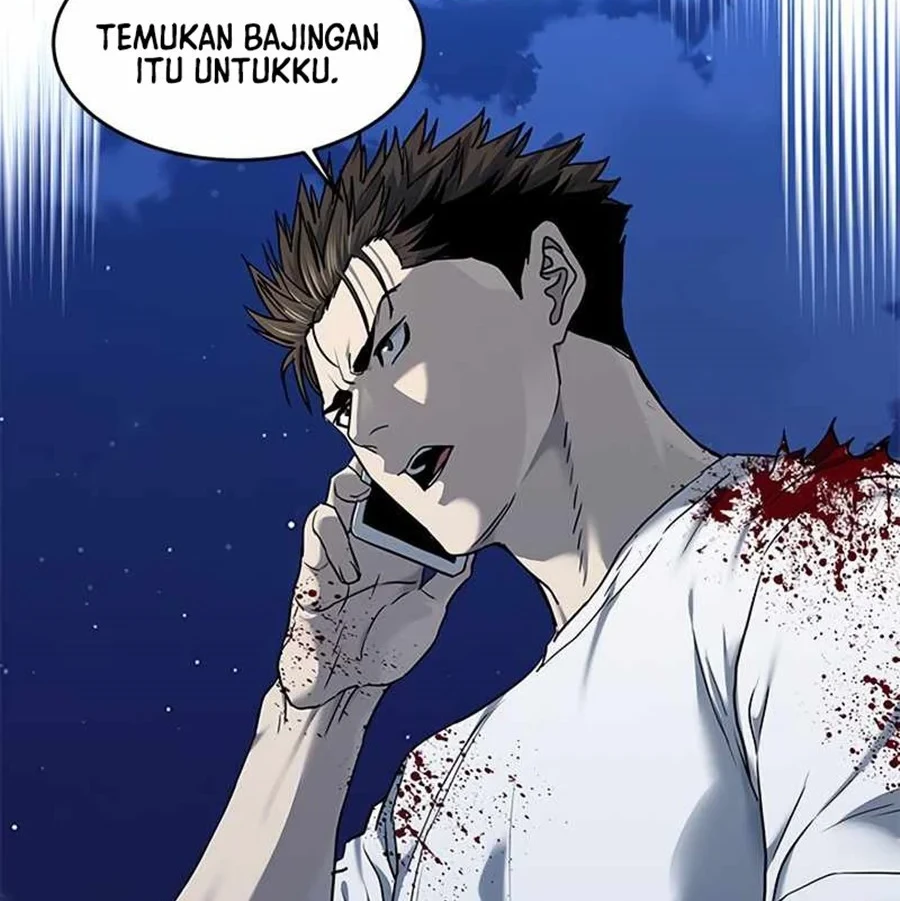 God of Blackfield Chapter 142 - halaman 3