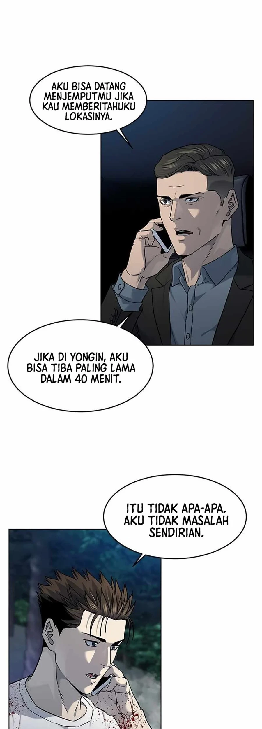 God of Blackfield Chapter 142 - halaman 30