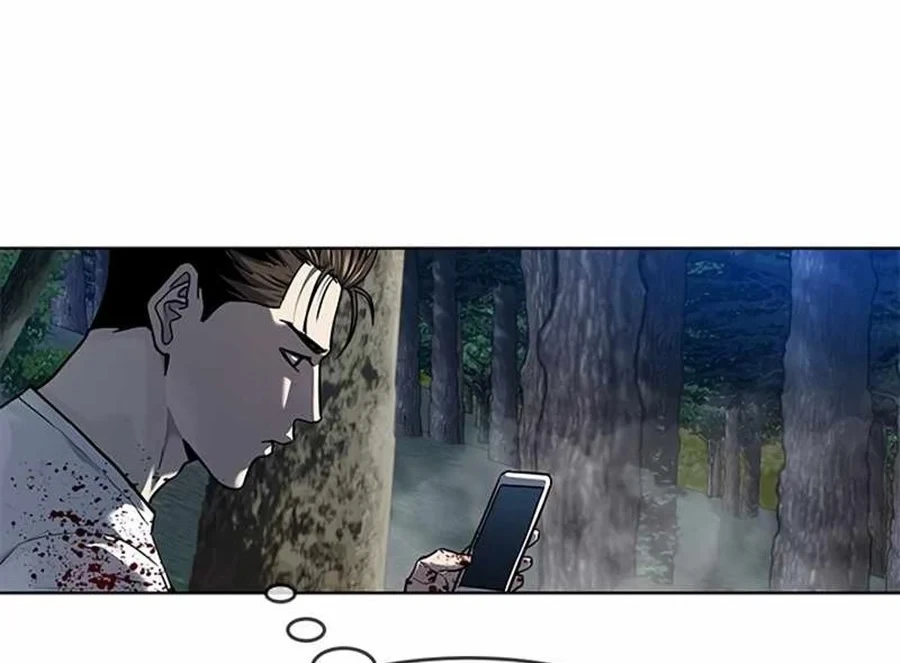 God of Blackfield Chapter 142 - halaman 37