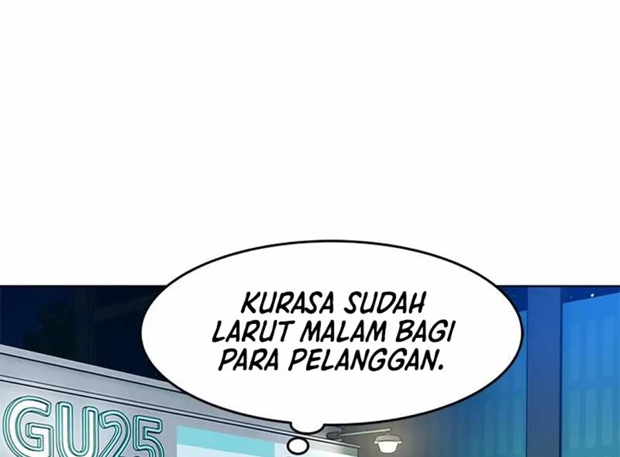 God of Blackfield Chapter 142 - halaman 39