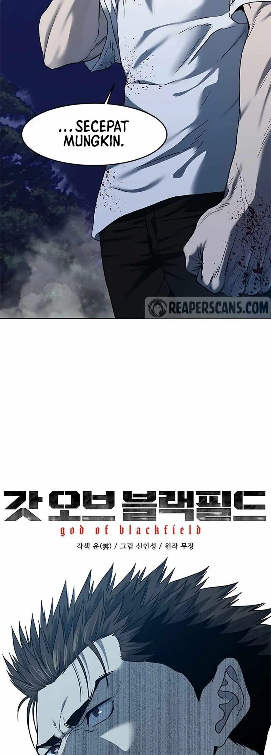 God of Blackfield Chapter 142 - halaman 4