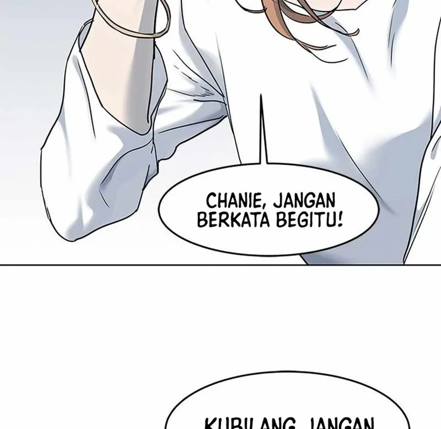 God of Blackfield Chapter 142 - halaman 51