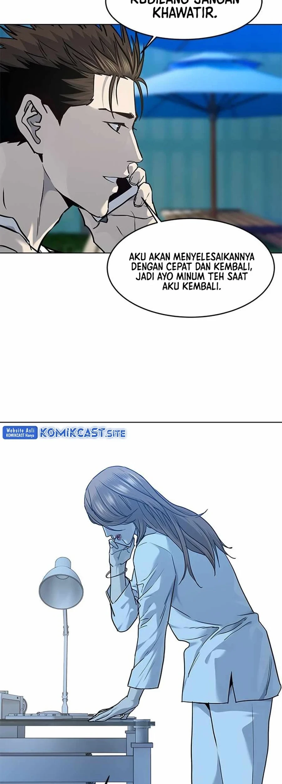 God of Blackfield Chapter 142 - halaman 52
