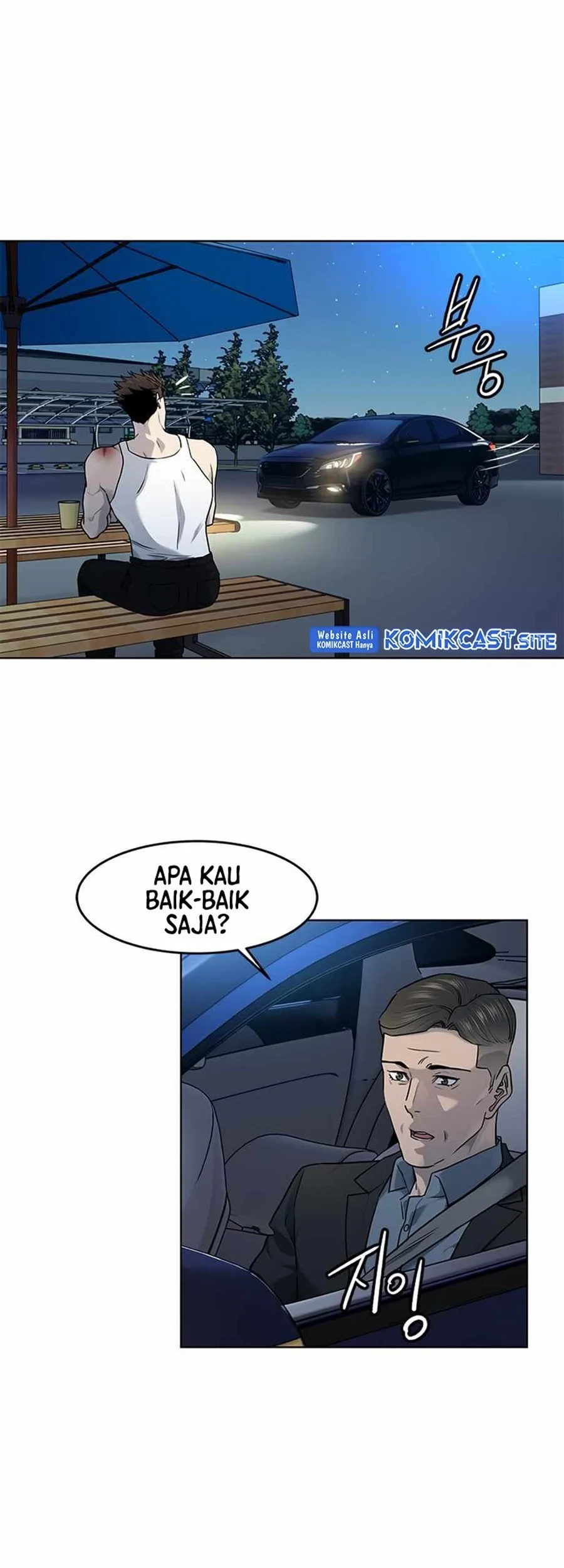 God of Blackfield Chapter 142 - halaman 58