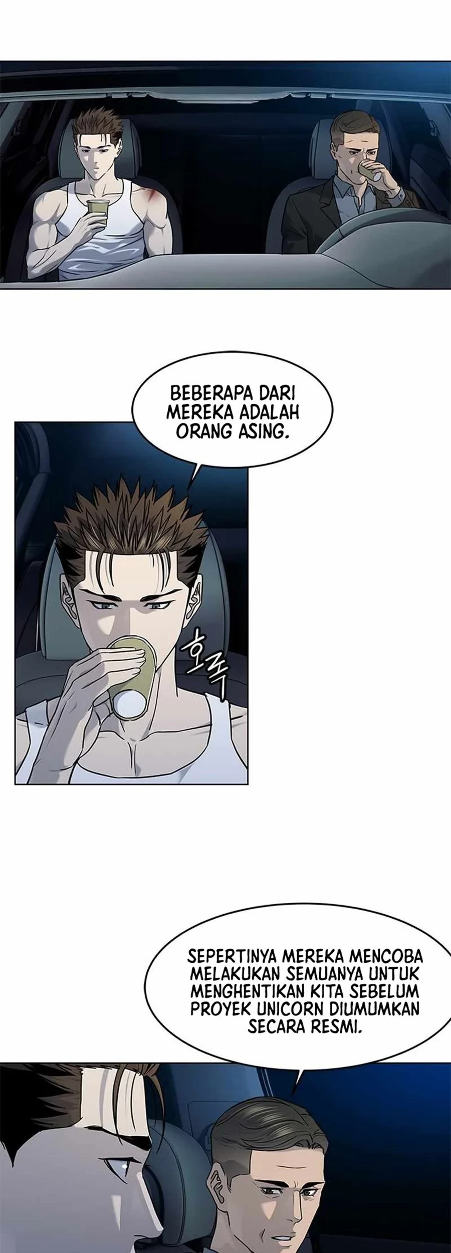 God of Blackfield Chapter 142 - halaman 62