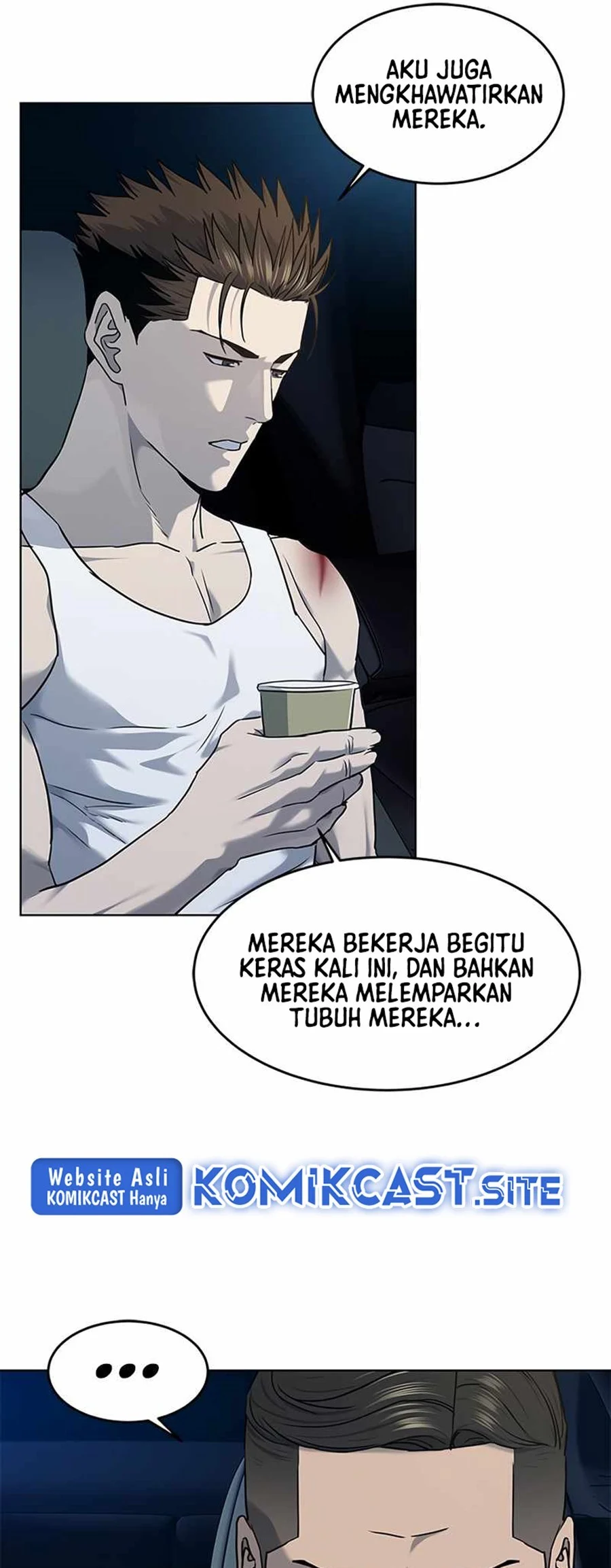 God of Blackfield Chapter 142 - halaman 74