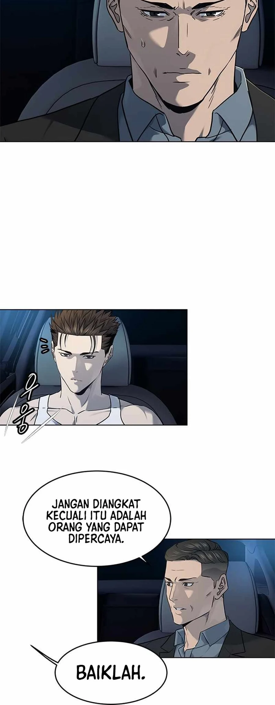 God of Blackfield Chapter 142 - halaman 75