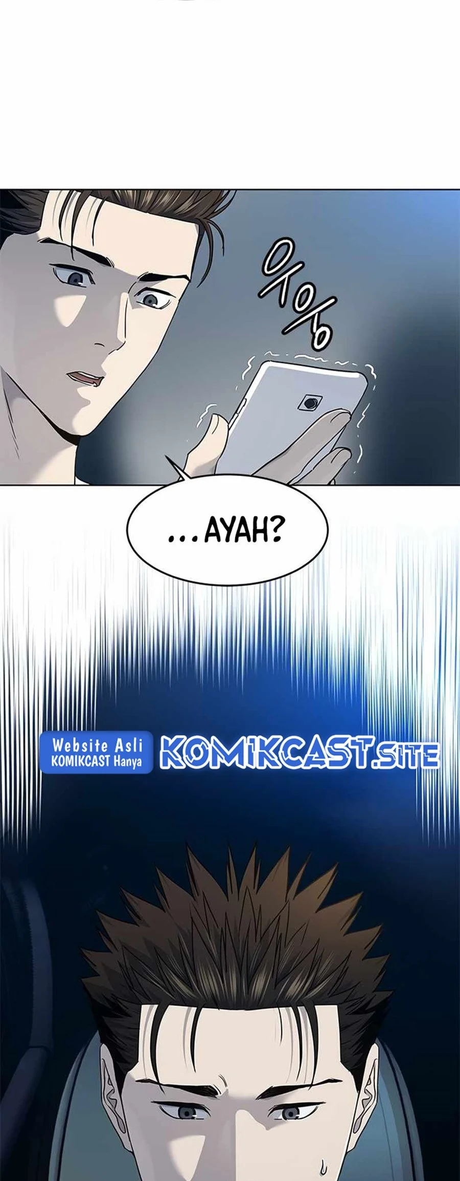 God of Blackfield Chapter 142 - halaman 76