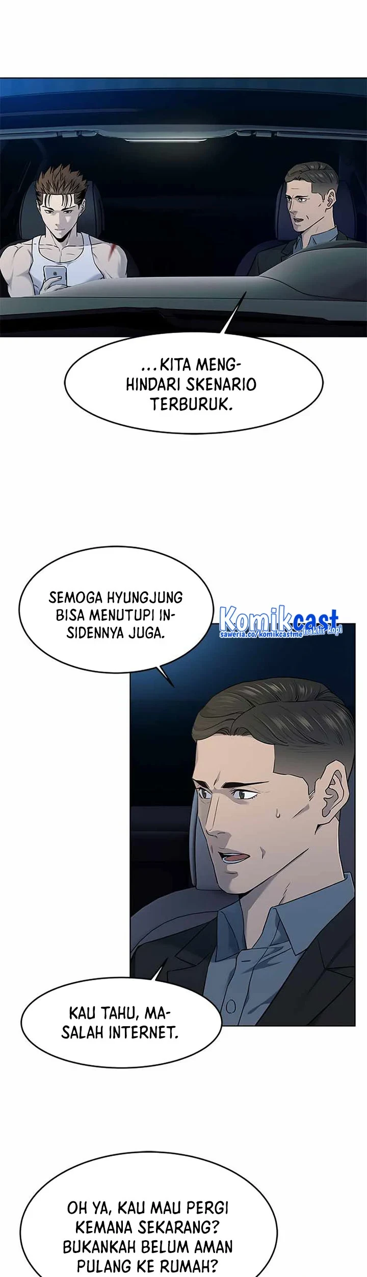 God of Blackfield Chapter 143 - halaman 14