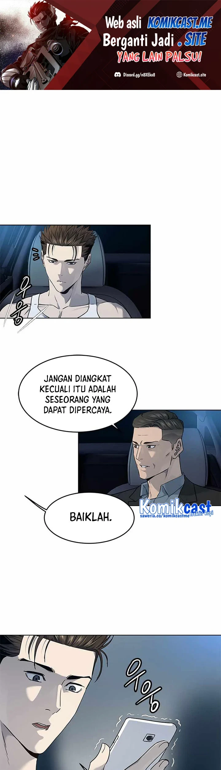 God of Blackfield Chapter 143 - halaman 2