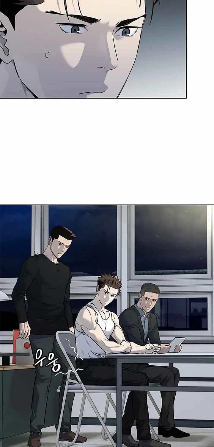 God of Blackfield Chapter 143 - halaman 27