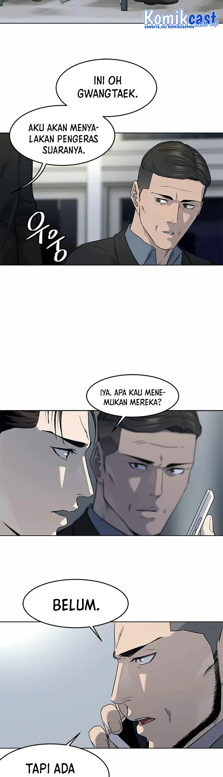 God of Blackfield Chapter 143 - halaman 28