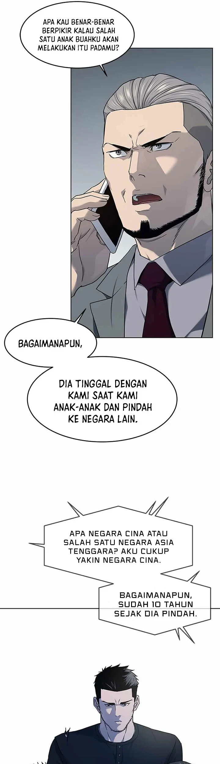 God of Blackfield Chapter 143 - halaman 31