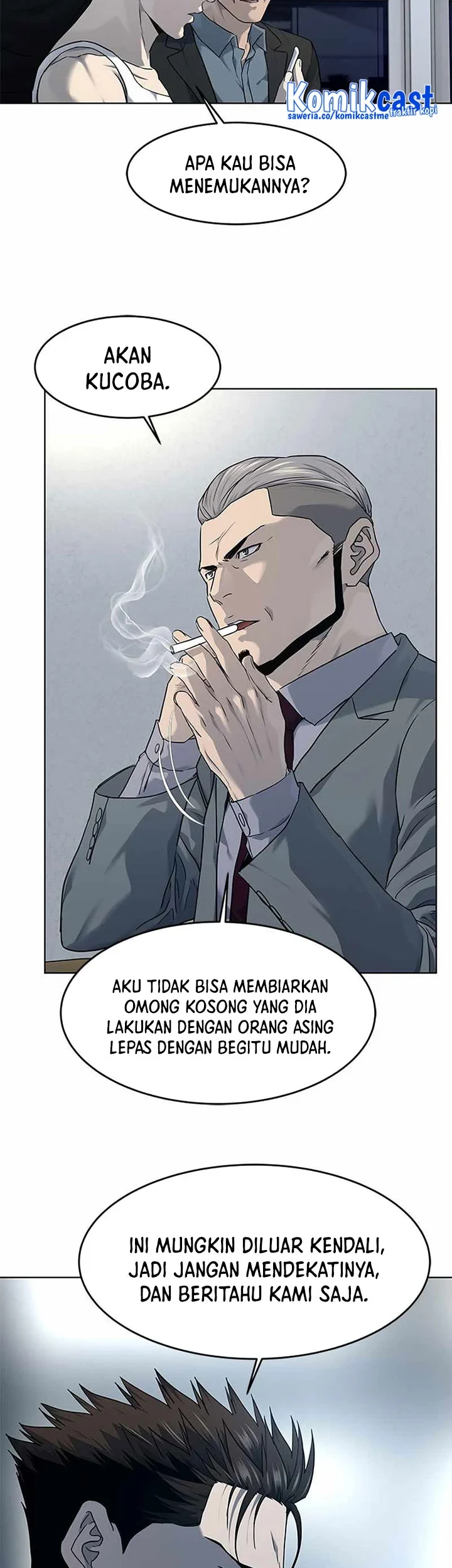 God of Blackfield Chapter 143 - halaman 33