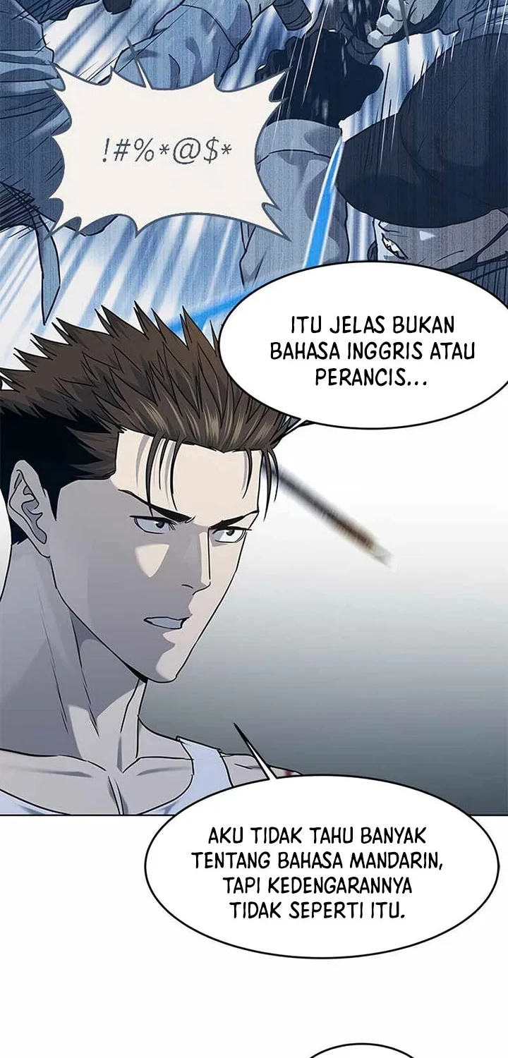 God of Blackfield Chapter 143 - halaman 37