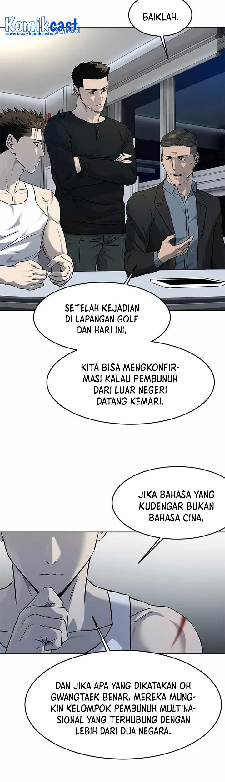 God of Blackfield Chapter 143 - halaman 38