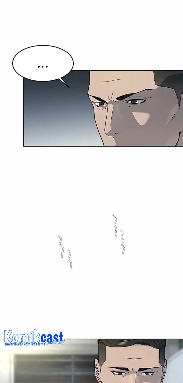 God of Blackfield Chapter 143 - halaman 39