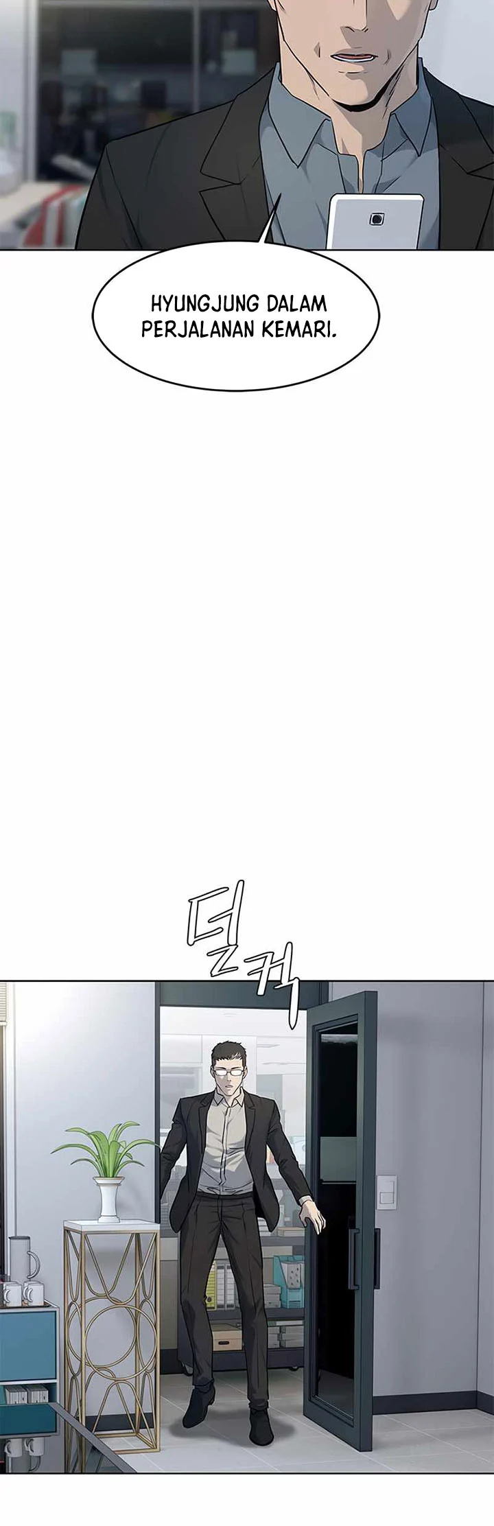God of Blackfield Chapter 143 - halaman 40