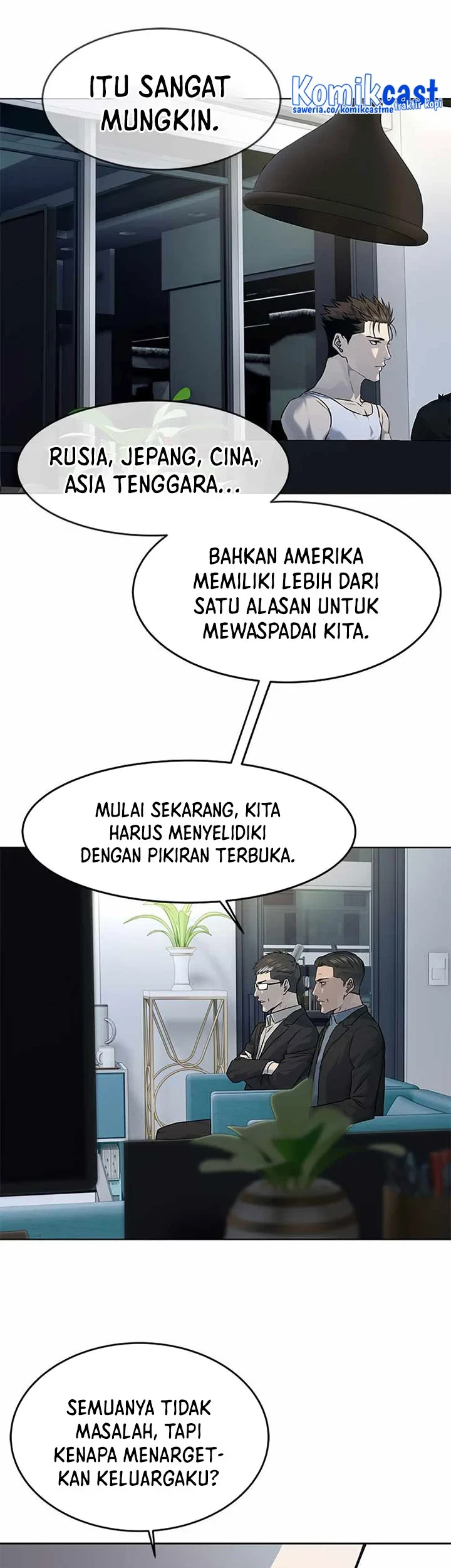 God of Blackfield Chapter 143 - halaman 45