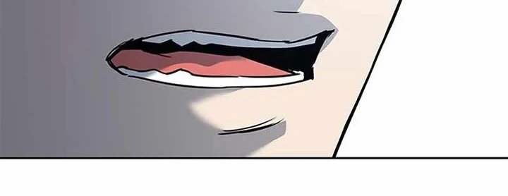 God of Blackfield Chapter 143 - halaman 46