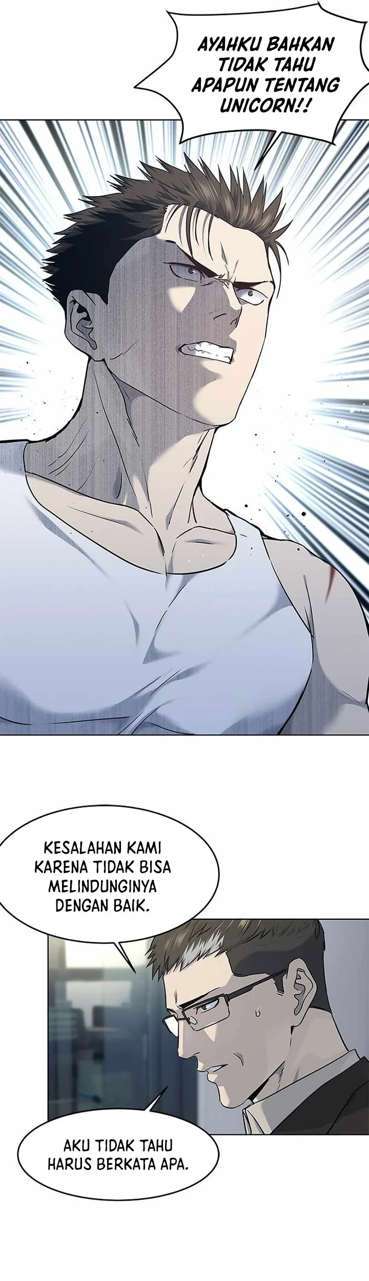 God of Blackfield Chapter 143 - halaman 47
