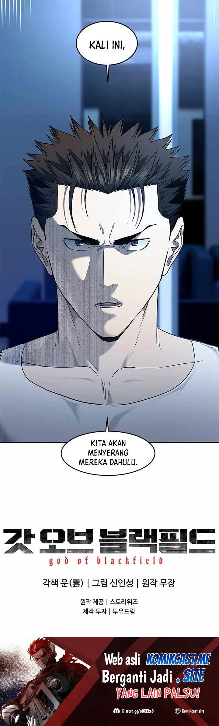 God of Blackfield Chapter 143 - halaman 55