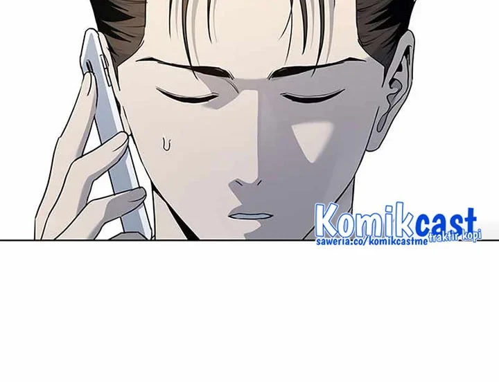 God of Blackfield Chapter 143 - halaman 7
