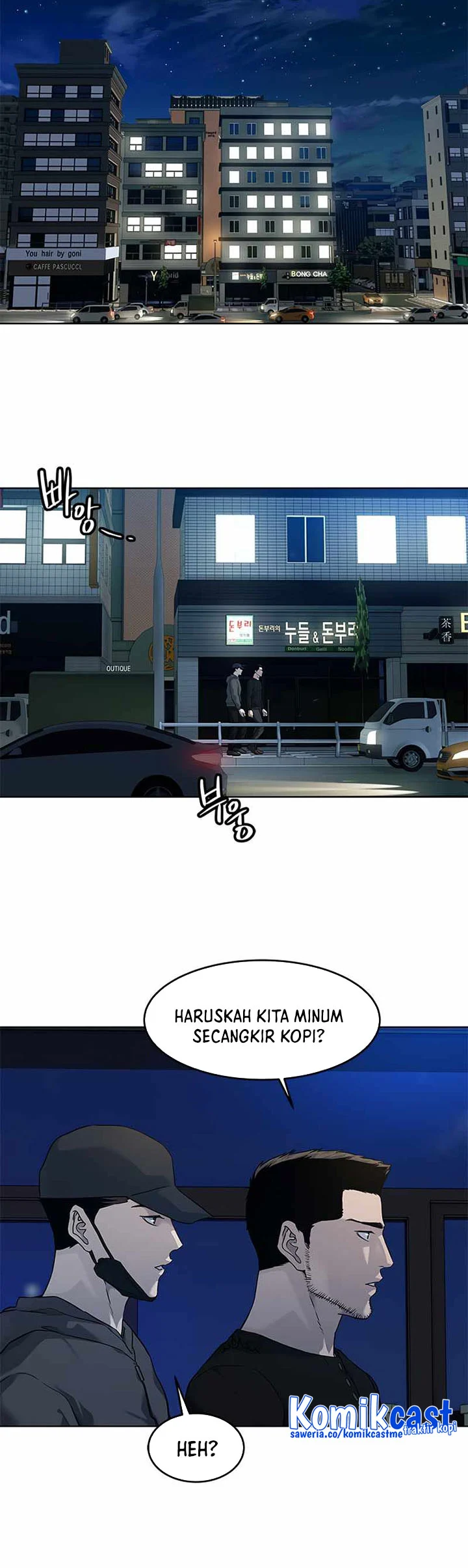 God of Blackfield Chapter 144 - halaman 17