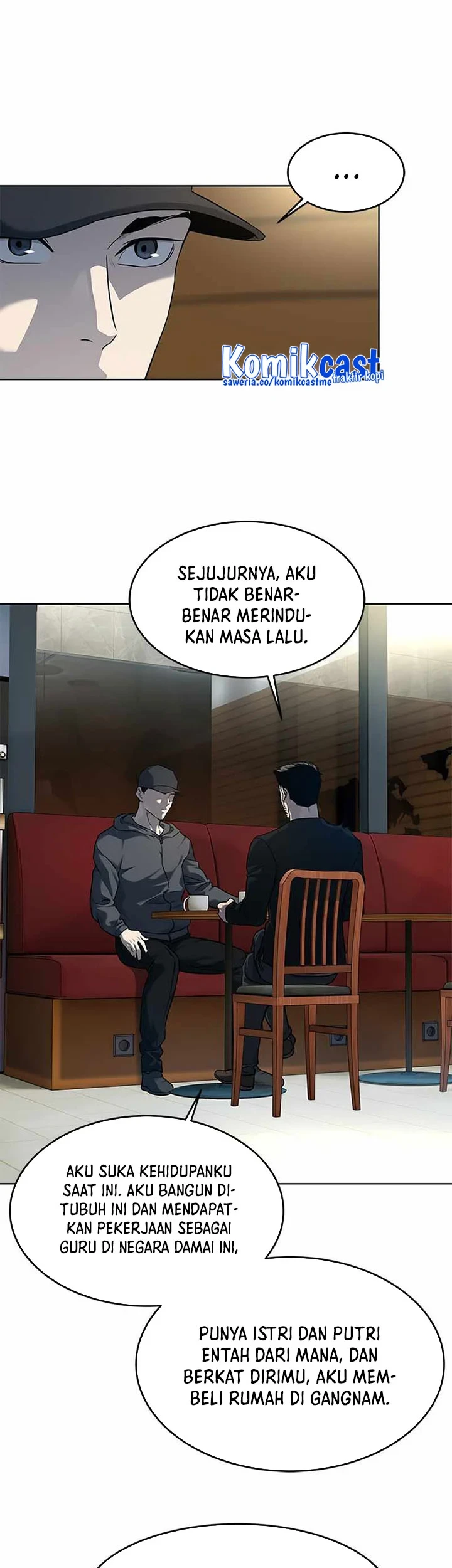 God of Blackfield Chapter 144 - halaman 25