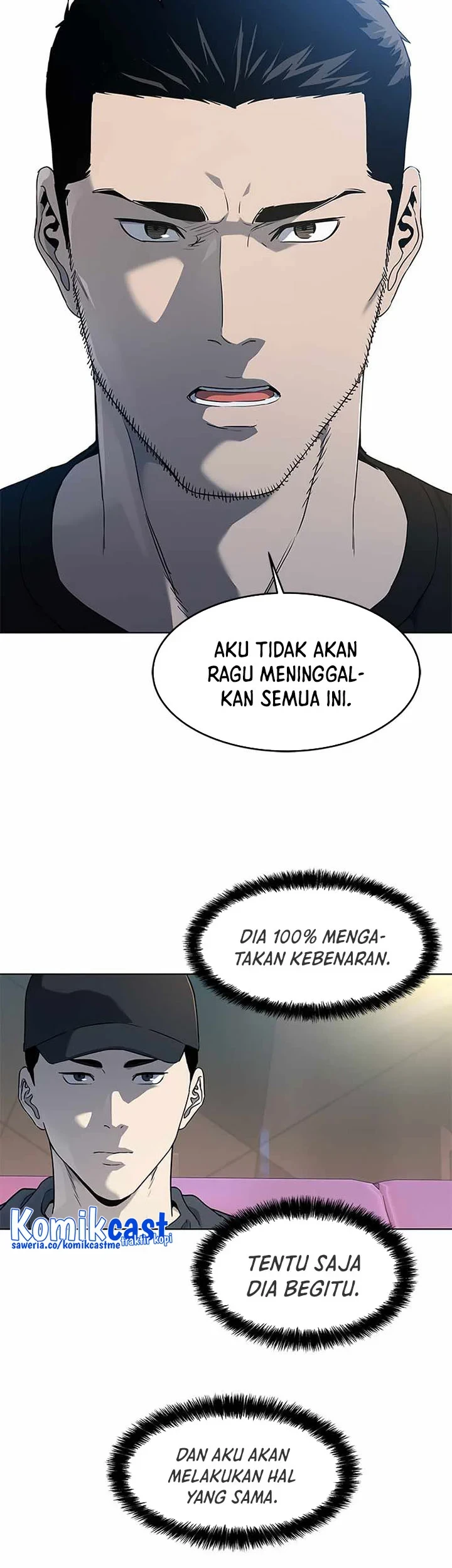 God of Blackfield Chapter 144 - halaman 27
