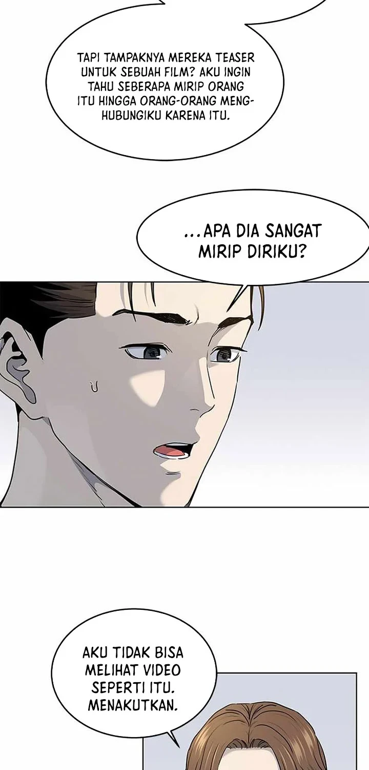 God of Blackfield Chapter 144 - halaman 40