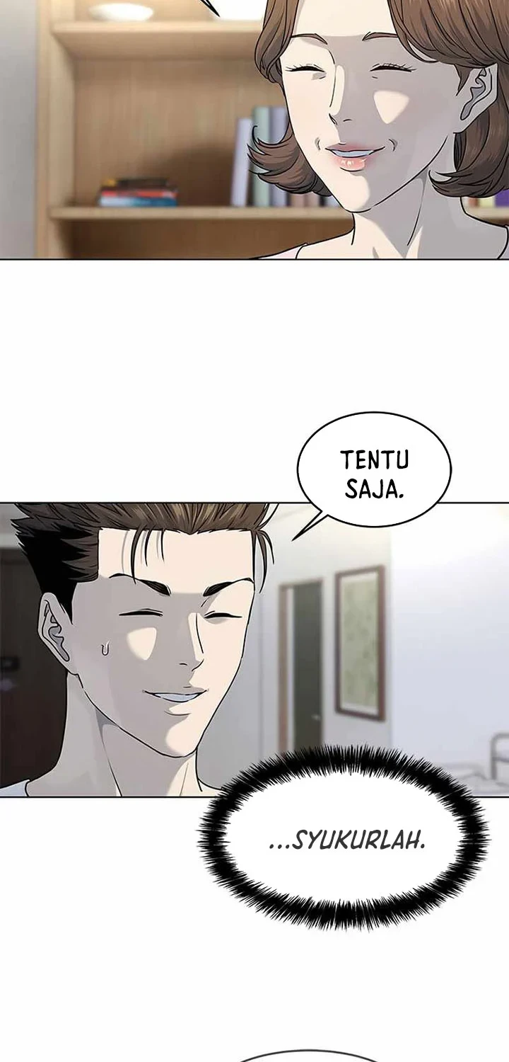 God of Blackfield Chapter 144 - halaman 42